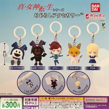 진 여신전생 시리즈 메지루시 액세서리 전 5종 컴플리트