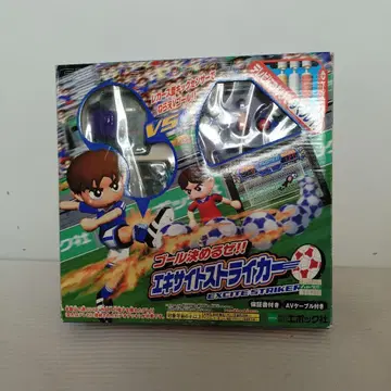 엑사이트 스트라이커 정크