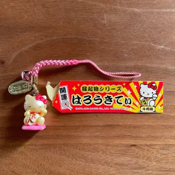헬로키티 개운 행운의 물건 시리즈 2003 스트랩