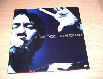 Vocalist Tracks / Hideaki Tokunaga