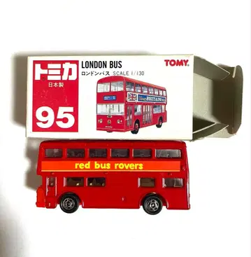 토미카 런던 버스 95 빨간색 상자 일본제 절판
