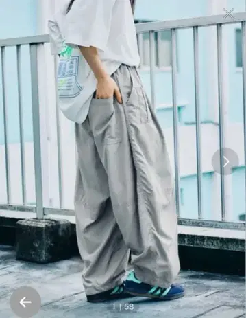 니코앤드 샤카 벌룬 포켓 팬츠