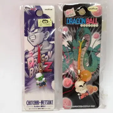 미개봉 드래곤볼  2세트 크리링 피콜로 장기 보관품