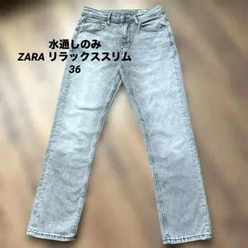 물세탁만 ZARA 자라 릴랙스 슬림 데님 36 그레이