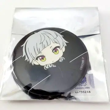 영화 문호 스트레이독스 BEAST  캔뱃지 나카지마 아츠시