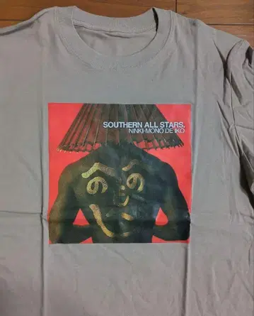 인기쟁이로 가자