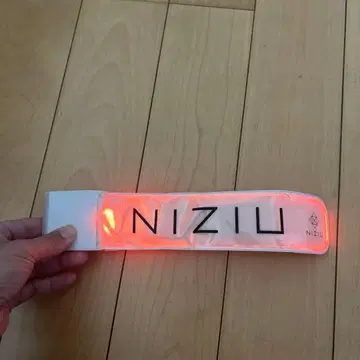NIZIU 라이트 스트랩