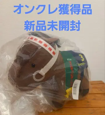 서러브레드 컬렉션 봉제 인형 11 니혼피로 위너