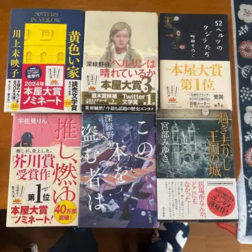 도서 묶음 판매