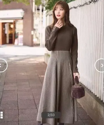 프로포션 바디 드레싱 하운드투스 체크 니트 원피스 긴팔 플리츠