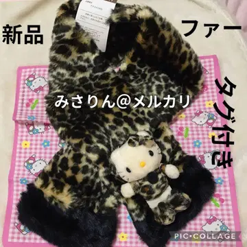 새상품 헬로키티 봉제 인형 머플러 일광화상 키티 레오파드 무늬 2001년