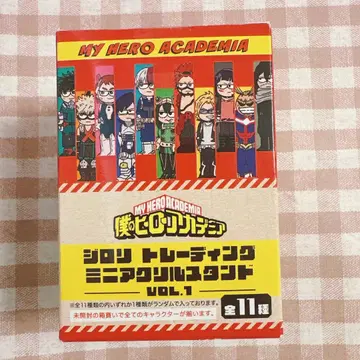 히로아카 지로리 아크릴 스탠드 VOL.1 BOX 미개봉