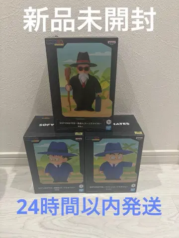 드래곤볼 SOFVIMATES 손오공 크리링 무천도사 전 3종 세트