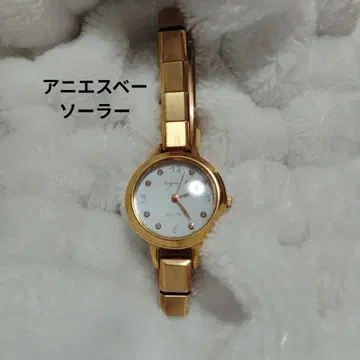 에네스베 솔라 손목시계 금색 마르셀로