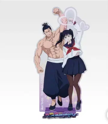 주술회전 제일복권 토도 아오이 타카다쨩 빅 아크릴 스탠드