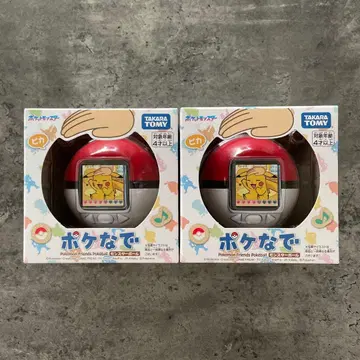 [ 미개봉 새상품 ] 포켓몬스터 포케나데 몬스터볼 2개 세트
