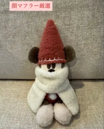 리루린린 봉제인형 참