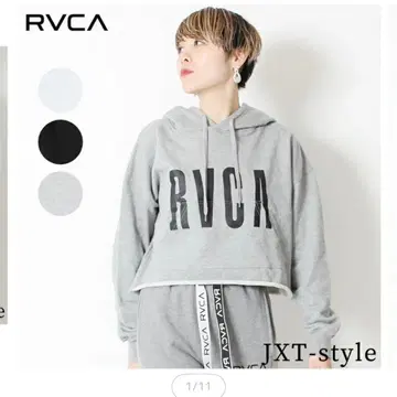 RVCA 그레이 크롭 후드티 XS