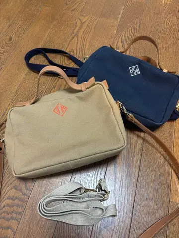 JNH 라이브러리 네이비와 베이지 가죽 스트랩 세트