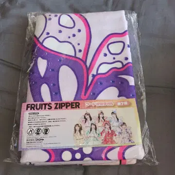 FRUITS ZIPPER 타월