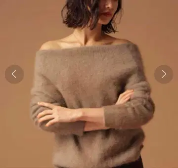 바빌론 고급 스웨터 베이지