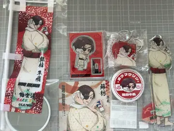 윈브레 극락탕 콜라보 스오우 슌토 아크릴 스탠드 캔뱃지 키링