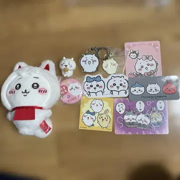 치이카와 (먼작귀)