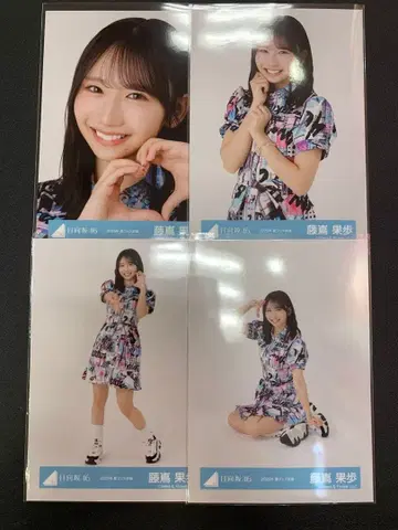 히나타자카46 후지시마 카호 2025년 여름 페스티벌 의상 컴프 2