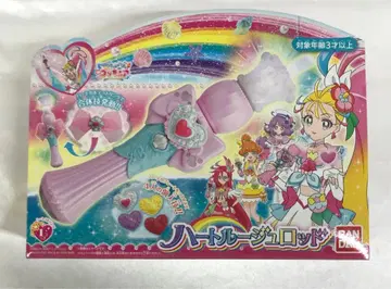 하트 루즈 로드 [트로피컬~주! 프리큐어]