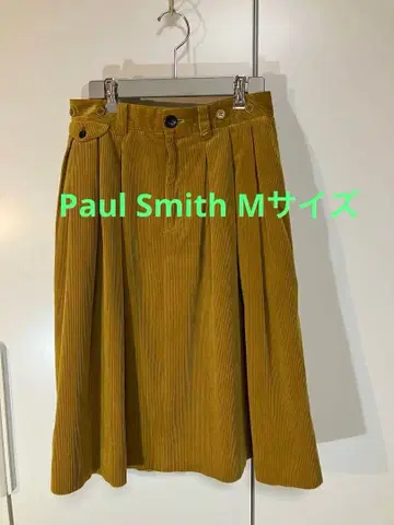 Paul Smith 코듀로이 스커트 겨자색