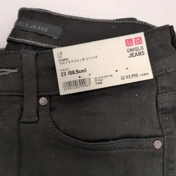 UNIQLO 울트라 스트레치 청바지 23