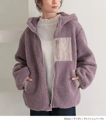 미사용 새상품 후드 부착 그레이쉬 퍼플 자켓