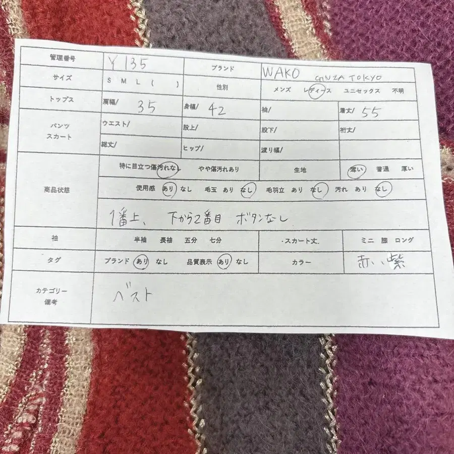 11번째 상품 이미지