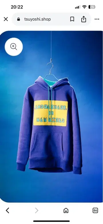 엔도리 리 케리