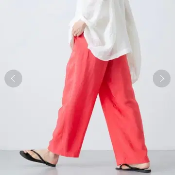 카구레 큐프라 오버 다이 팬츠 코랄 핑크