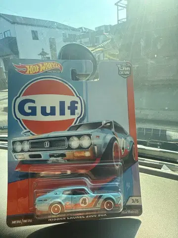 핫휠 닛산 로렐 2000 SGX 걸프