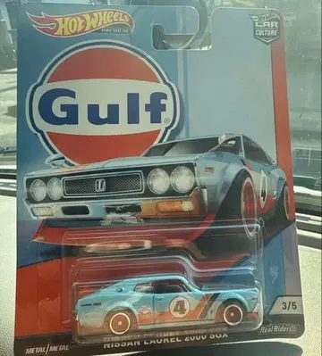 핫휠 닛산 로렐 2000 SGX 걸프