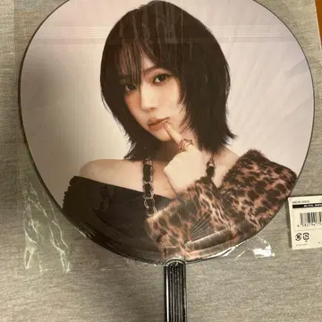 aespa SYNK aeXIS LINE 부채 윈터 미개봉 새상품