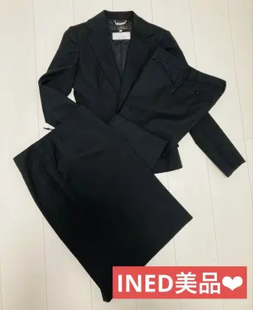 새상품급 INED 3종 세트 7호