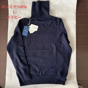 산토로피움 캐시미어 100% 터틀넥 스웨터 네이비 L 새상품