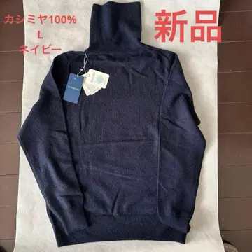 산토로피움 캐시미어 100% 터틀넥 스웨터 네이비 L 새상품