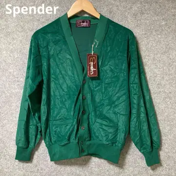 Spender 그린 가디건 앞면 포켓 부착