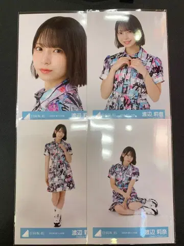 히나타자카46 와타나베 리나 2025년 여름 페스티벌 의상 컴프 2