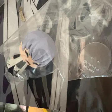 BLEACH 이치마루 긴 쵸코링 마스코트