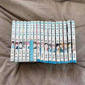 푸른상자 1-17권 세트 특전 포함