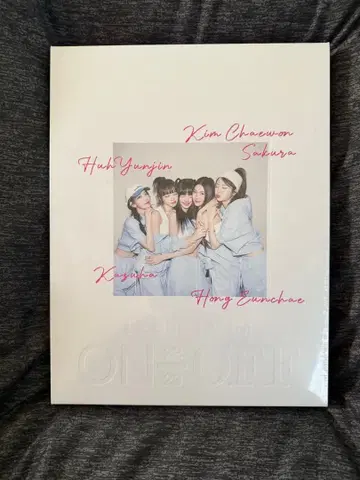 르세라핌 굿즈 덤 있음