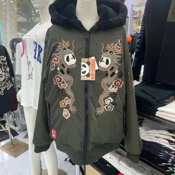 (11) PANDESTA 자수 자켓과 플리스 자켓 세트