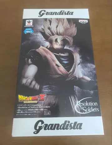 그란디스타 드래곤볼 초사이어인 손오공