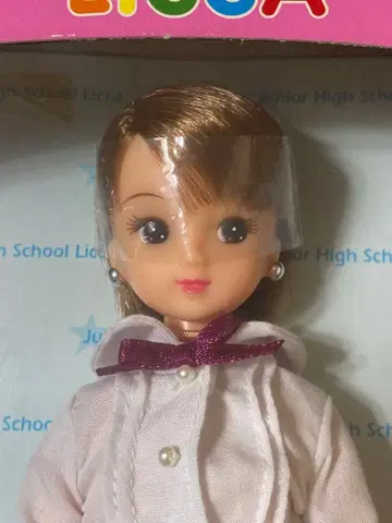 중학생 리카짱 시리즈 Vol.3 하로맥 오리지널 [무료배송]