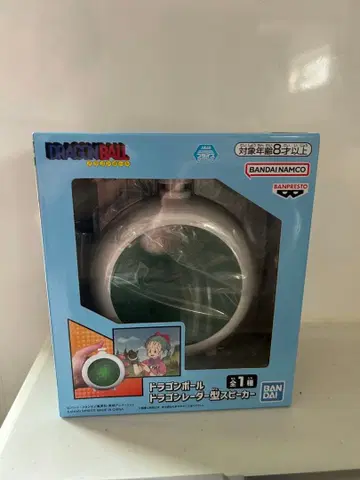 드래곤볼 스피커 본체